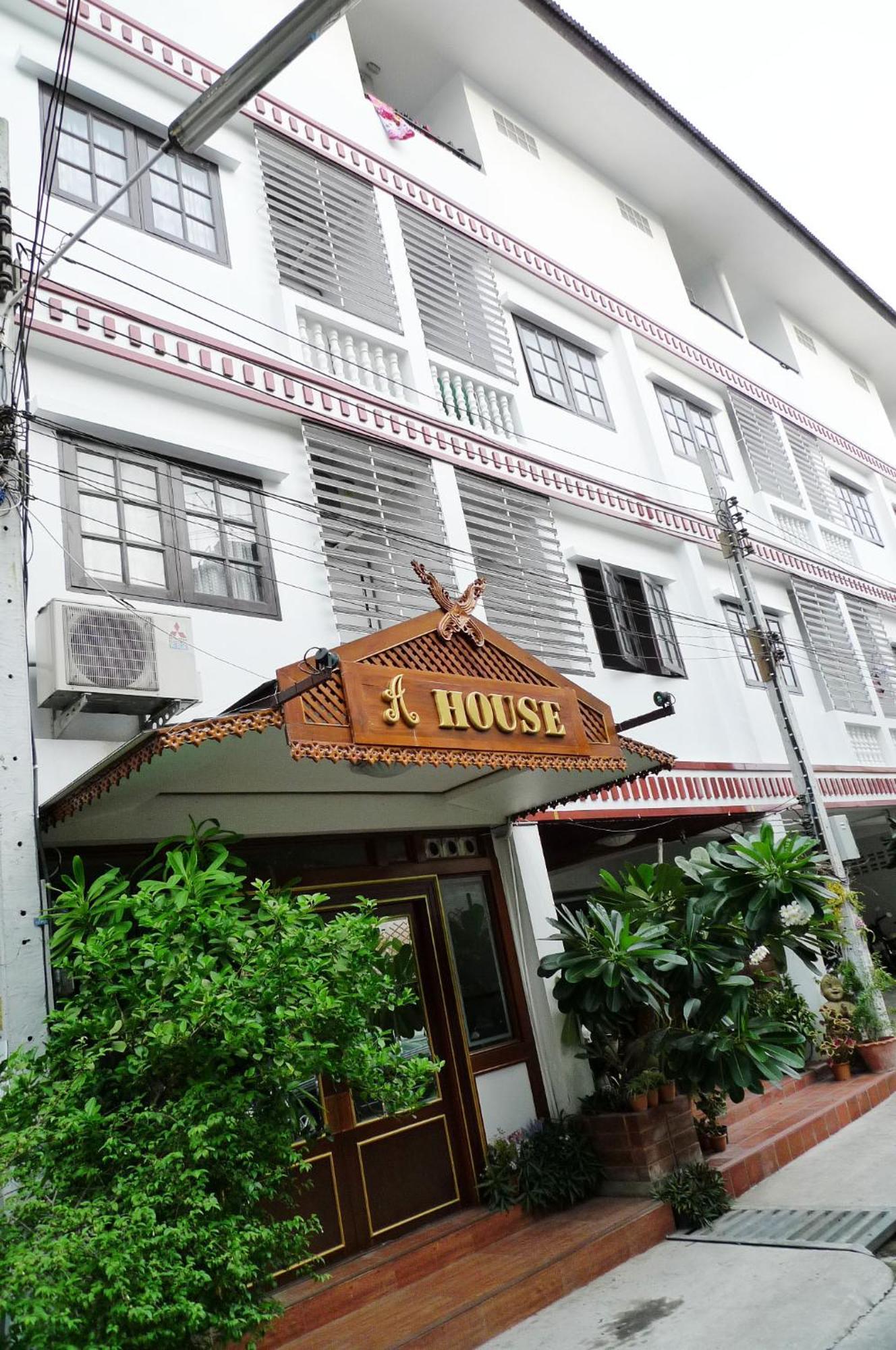 A House Boutique Guesthouse Банкок Екстериор снимка